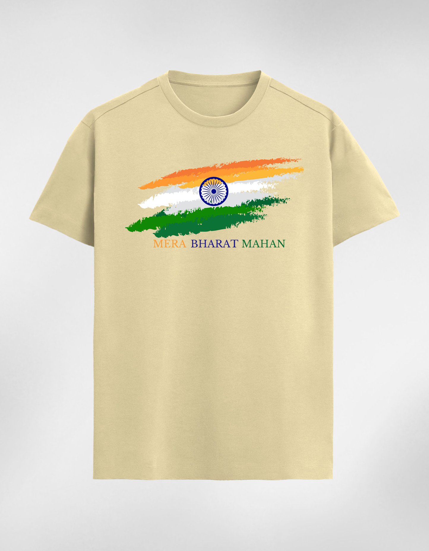 Mera Bharat Mahan Unisex Classic T-Shirt