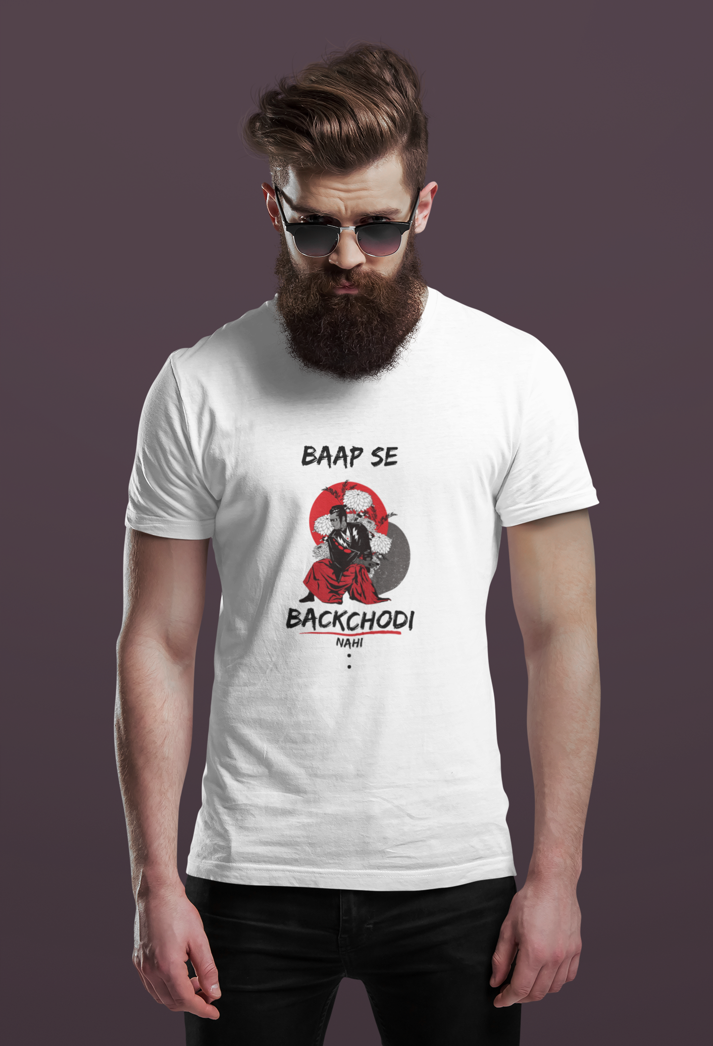 Baap Se Backchodi Nahi Premium T-Shirt