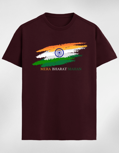 Mera Bharat Mahan Unisex Classic T-Shirt