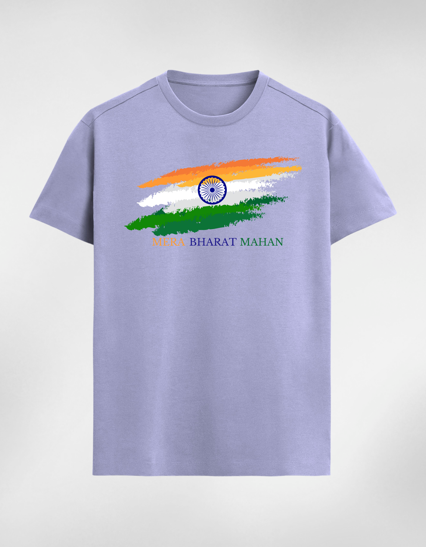 Mera Bharat Mahan Unisex Classic T-Shirt