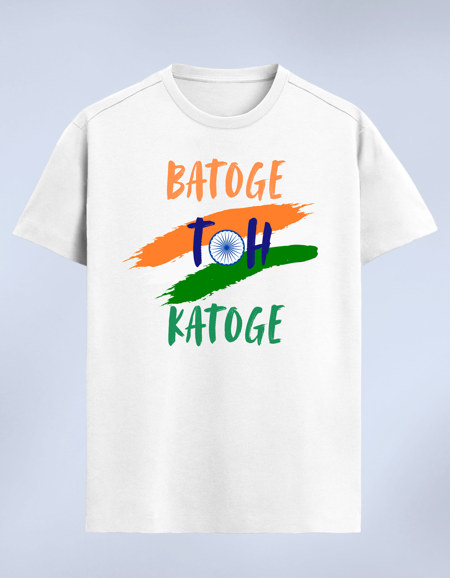 “Batoge Toh Katoge" Unisex Premium T-shirt