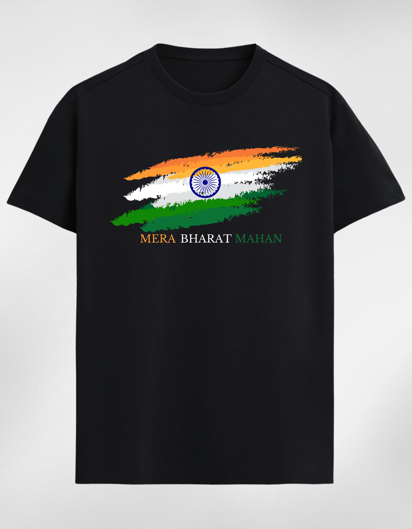 Mera Bharat Mahan Unisex Classic T-Shirt