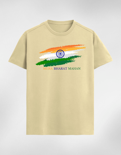 Mera Bharat Mahan Unisex Classic T-Shirt