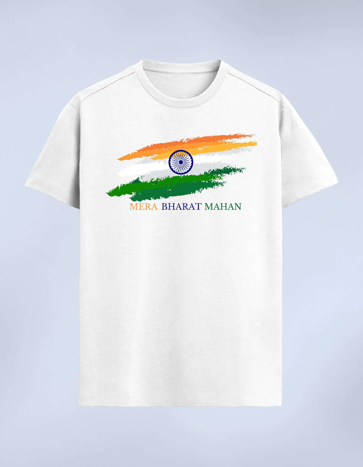 Mera Bharat Mahan Unisex Classic T-Shirt