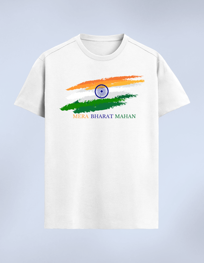 Mera Bharat Mahan Unisex Classic T-Shirt