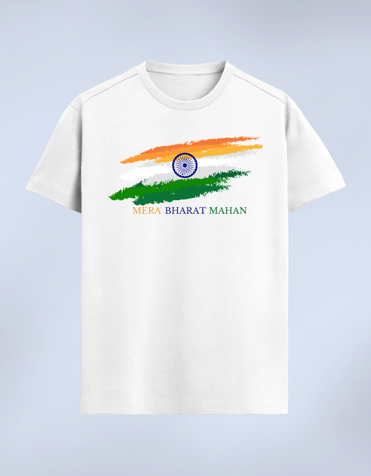 Mera Bharat Mahan Unisex Classic T-Shirt