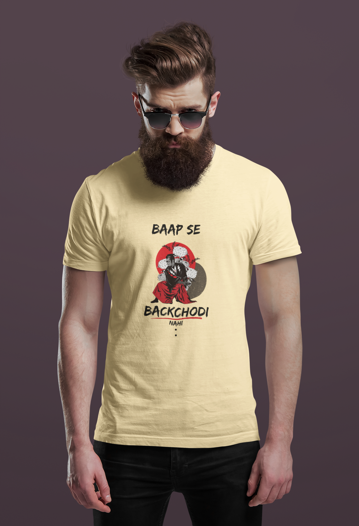 Baap Se Backchodi Nahi Premium T-Shirt