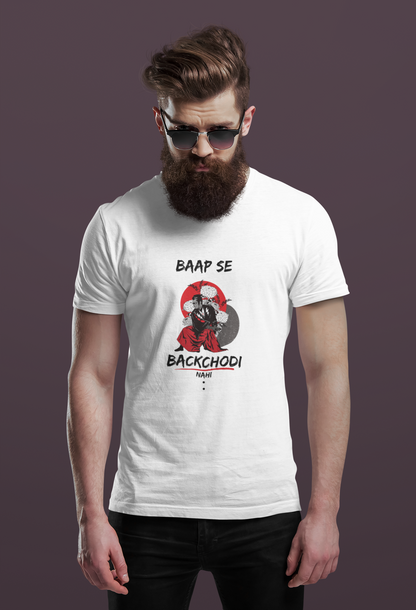 Baap Se Backchodi Nahi Premium T-Shirt